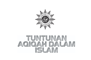 Tuntunan Aqiqah